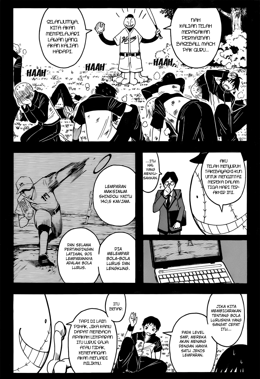 Assassination Classroom Chapter 34 - halaman 13