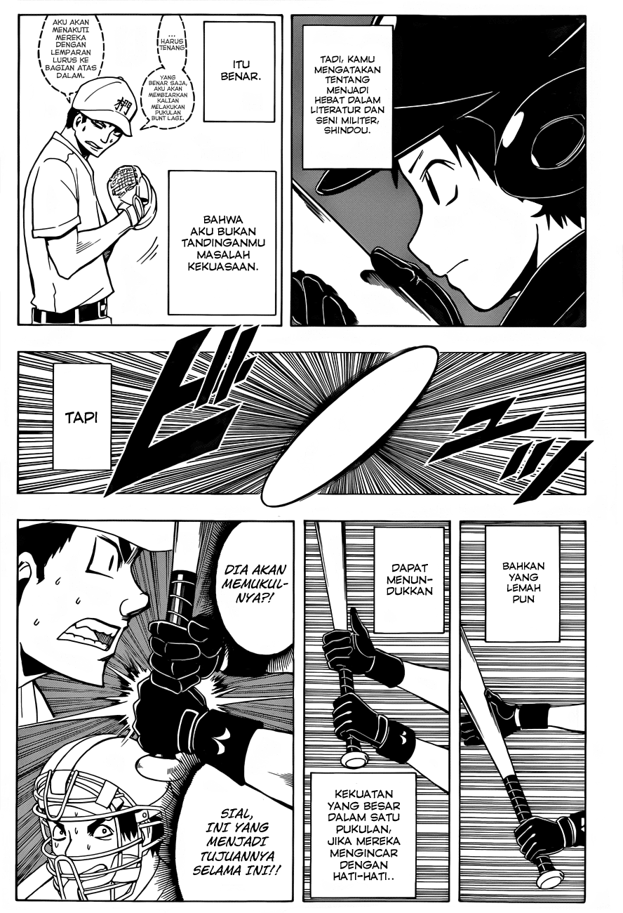 Assassination Classroom Chapter 34 - halaman 17