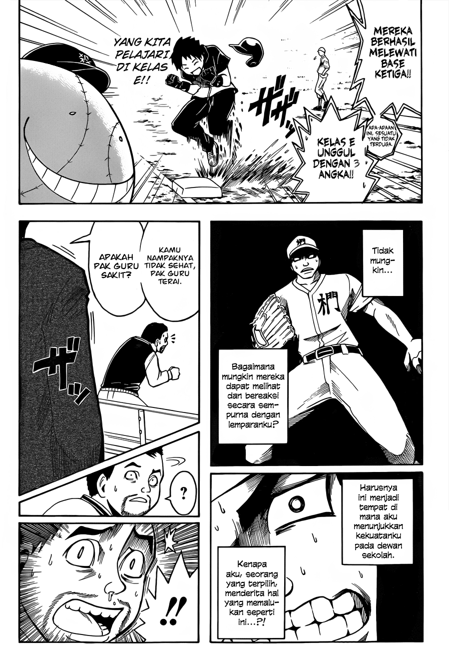 Assassination Classroom Chapter 34 - halaman 19
