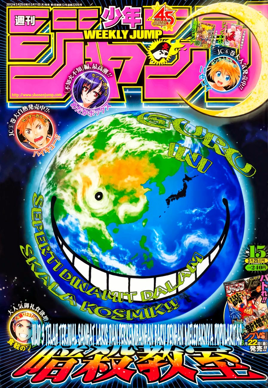 Assassination Classroom Chapter 34 - halaman 2