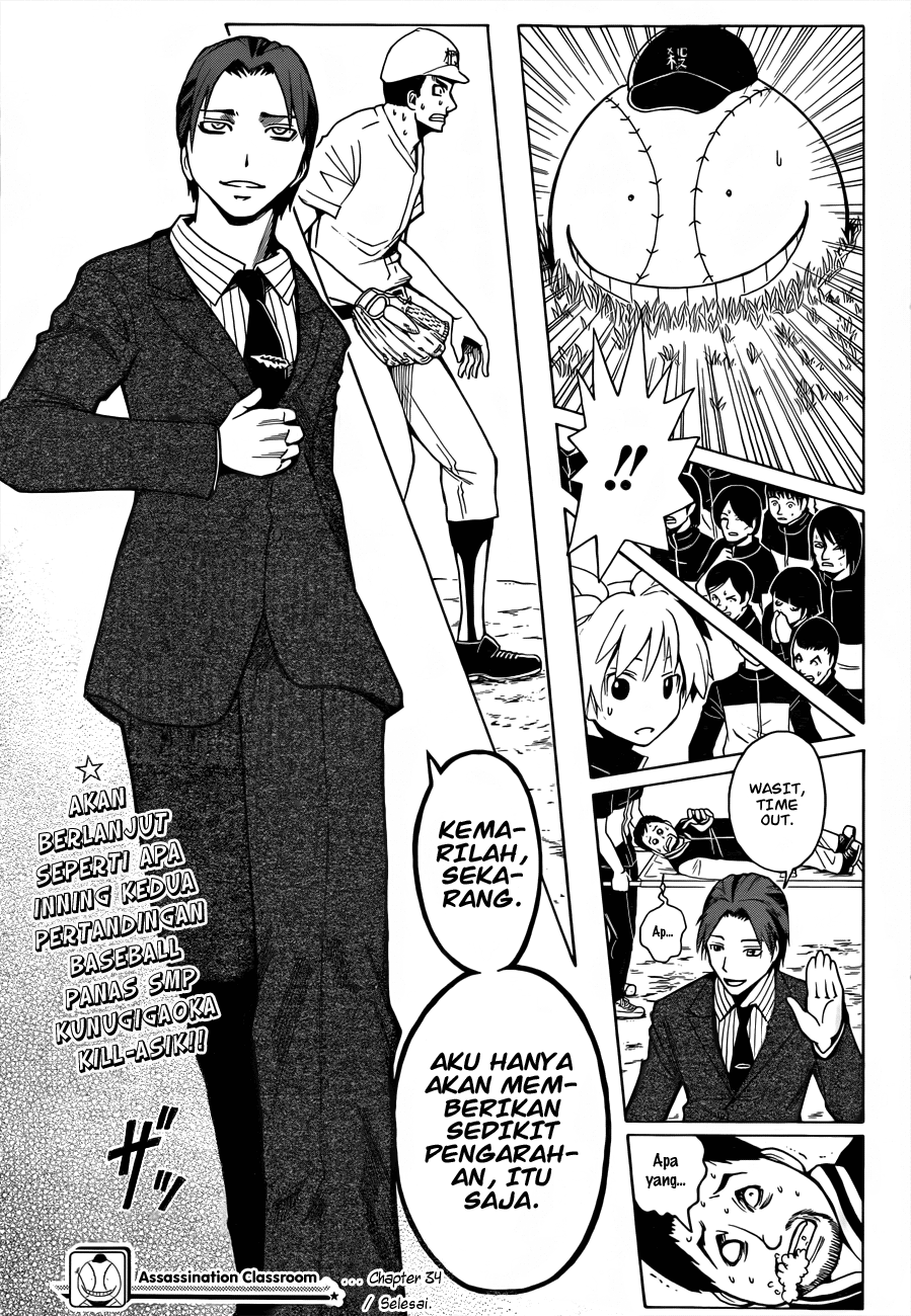 Assassination Classroom Chapter 34 - halaman 21