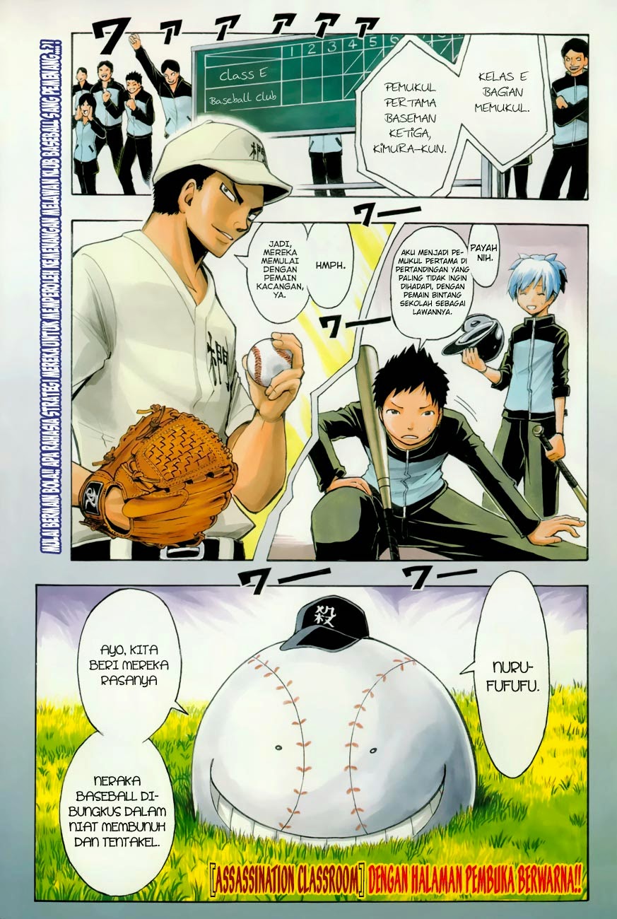 Assassination Classroom Chapter 34 - halaman 3