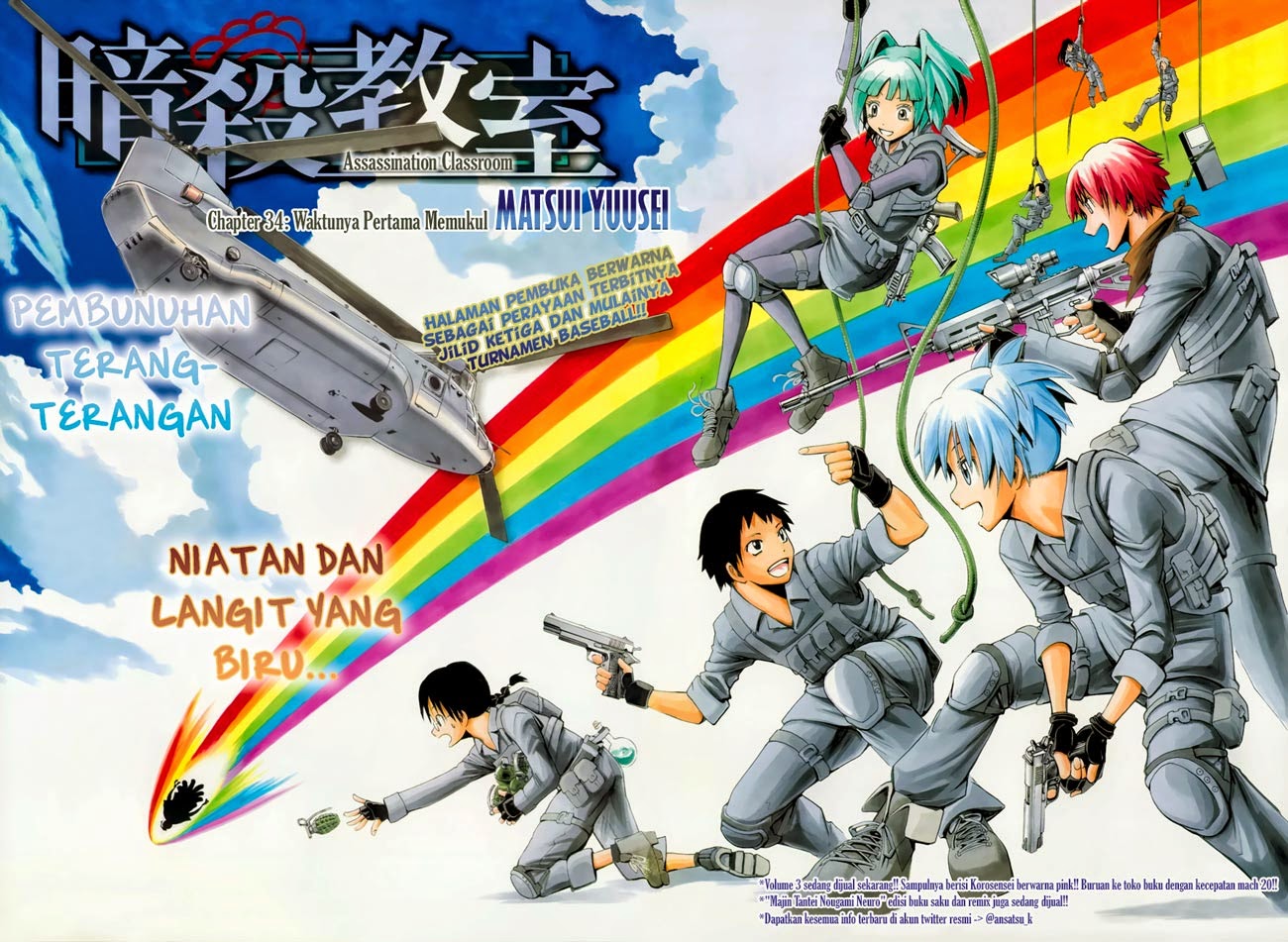 Assassination Classroom Chapter 34 - halaman 4