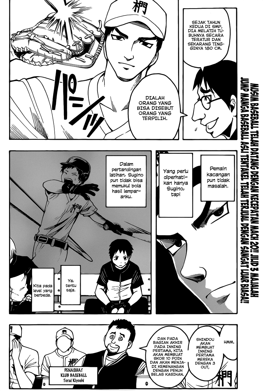 Assassination Classroom Chapter 34 - halaman 6