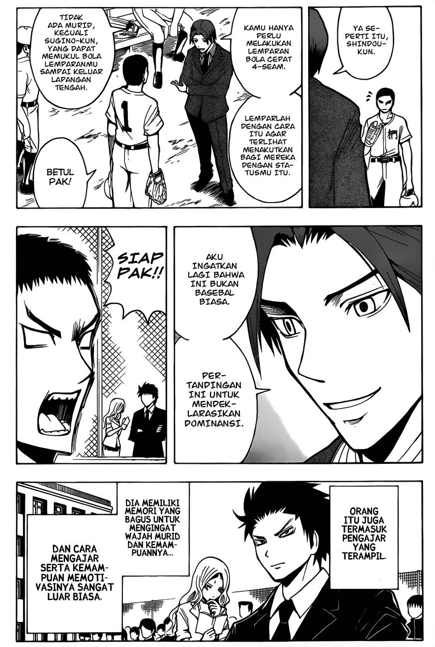 Assassination Classroom Chapter 35 - halaman 12