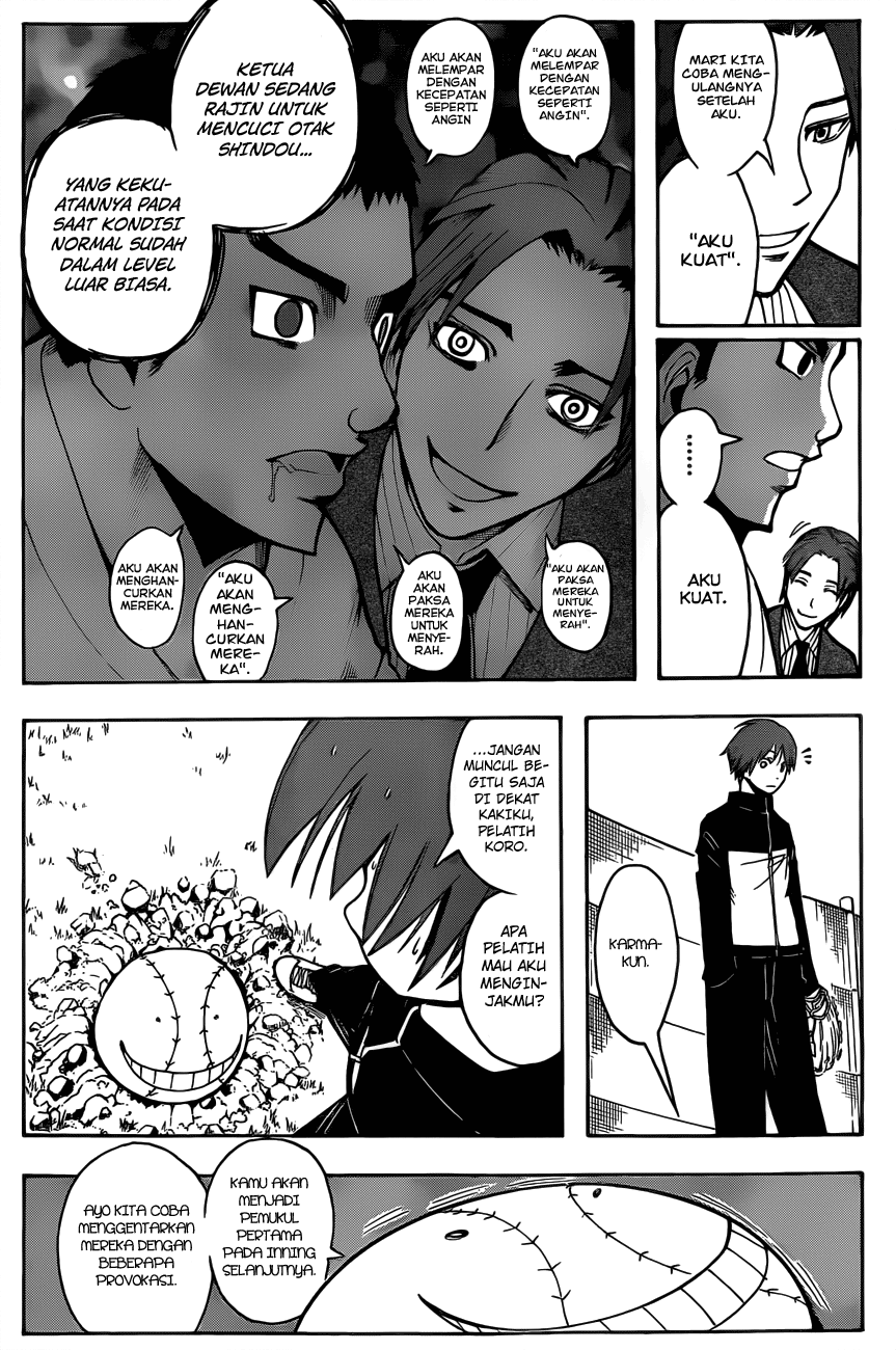 Assassination Classroom Chapter 35 - halaman 15