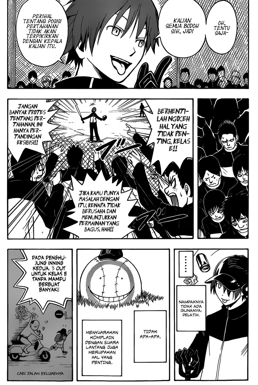 Assassination Classroom Chapter 35 - halaman 17