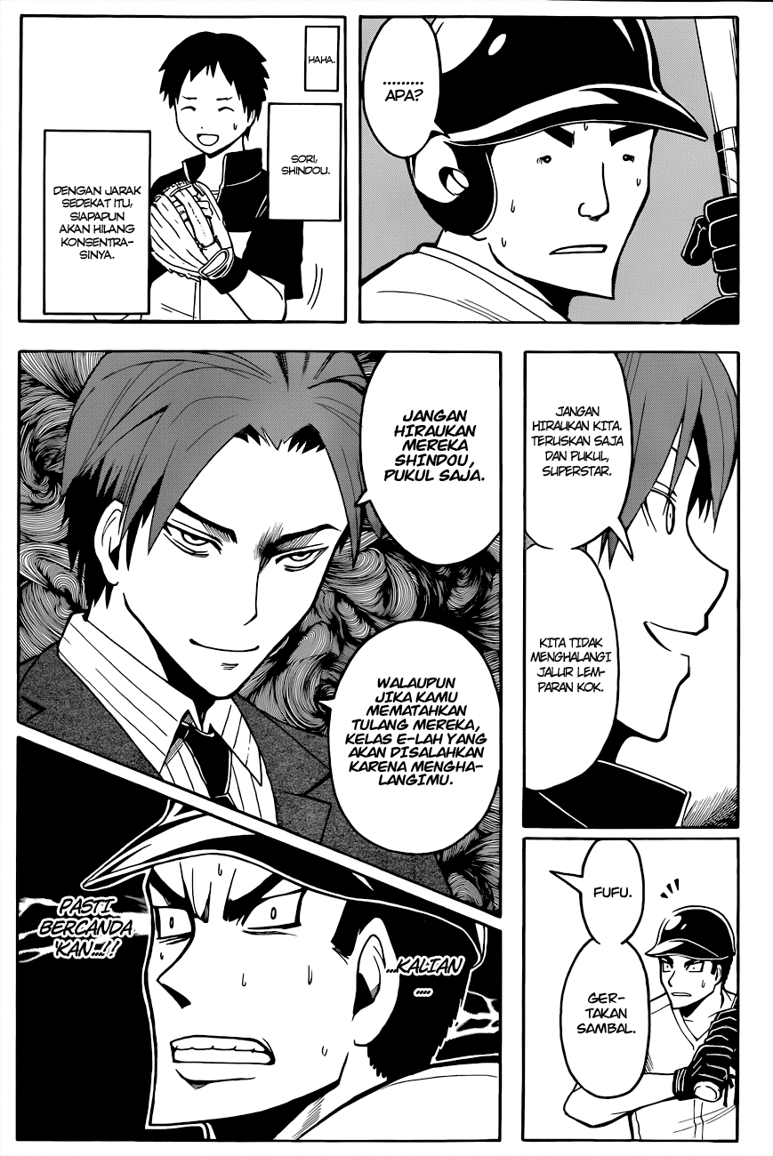 Assassination Classroom Chapter 36 - halaman 11