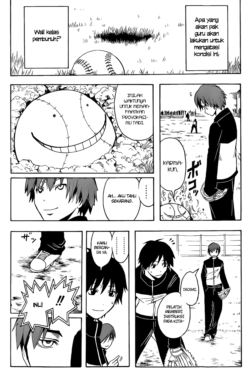 Assassination Classroom Chapter 36 - halaman 6
