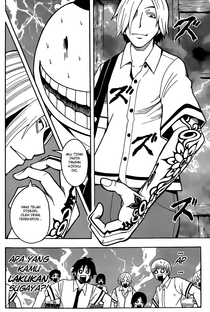 Assassination Classroom Chapter 37 - halaman 3