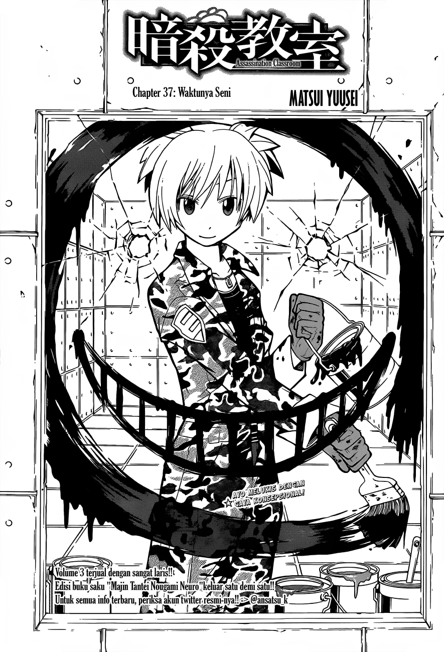 Assassination Classroom Chapter 37 - halaman 4
