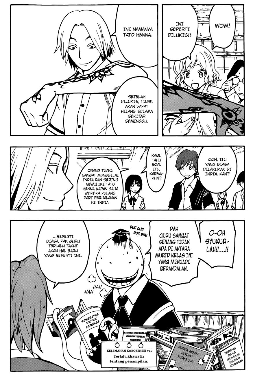 Assassination Classroom Chapter 37 - halaman 5
