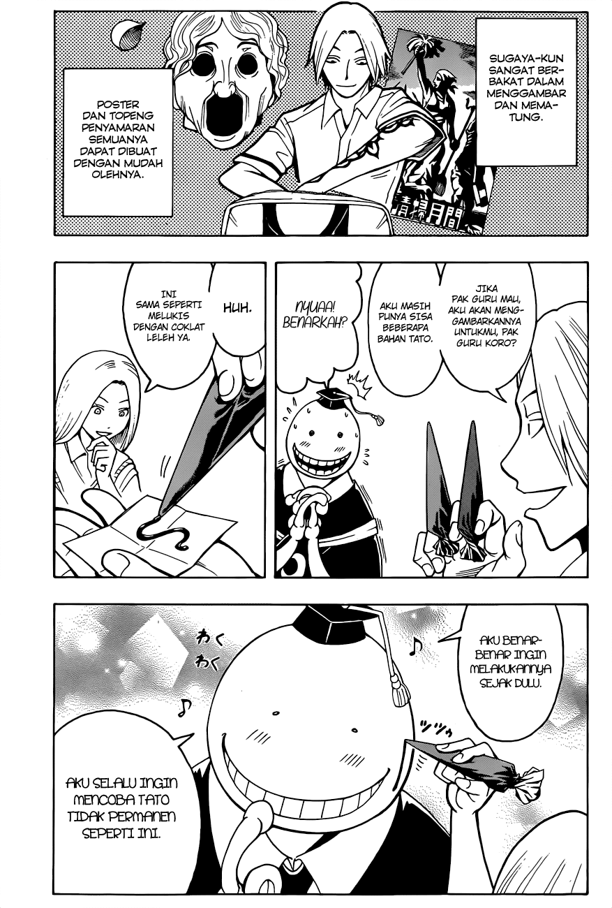 Assassination Classroom Chapter 37 - halaman 6