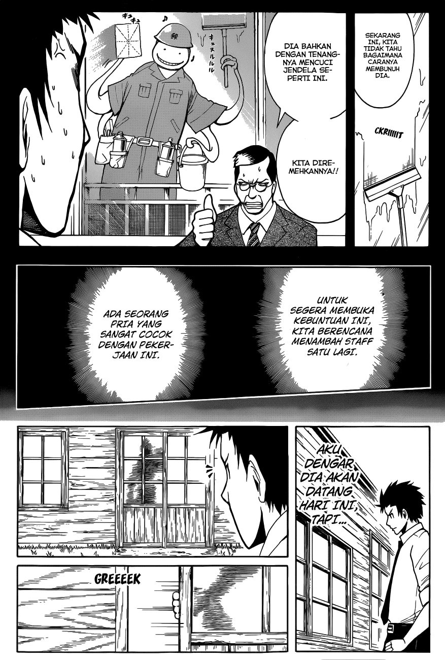 Assassination Classroom Chapter 38 - halaman 16