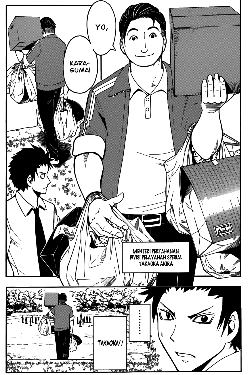 Assassination Classroom Chapter 38 - halaman 17