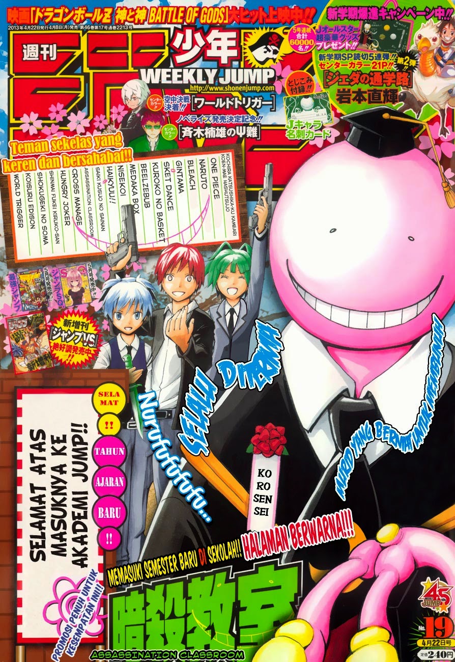 Assassination Classroom Chapter 38 - halaman 2