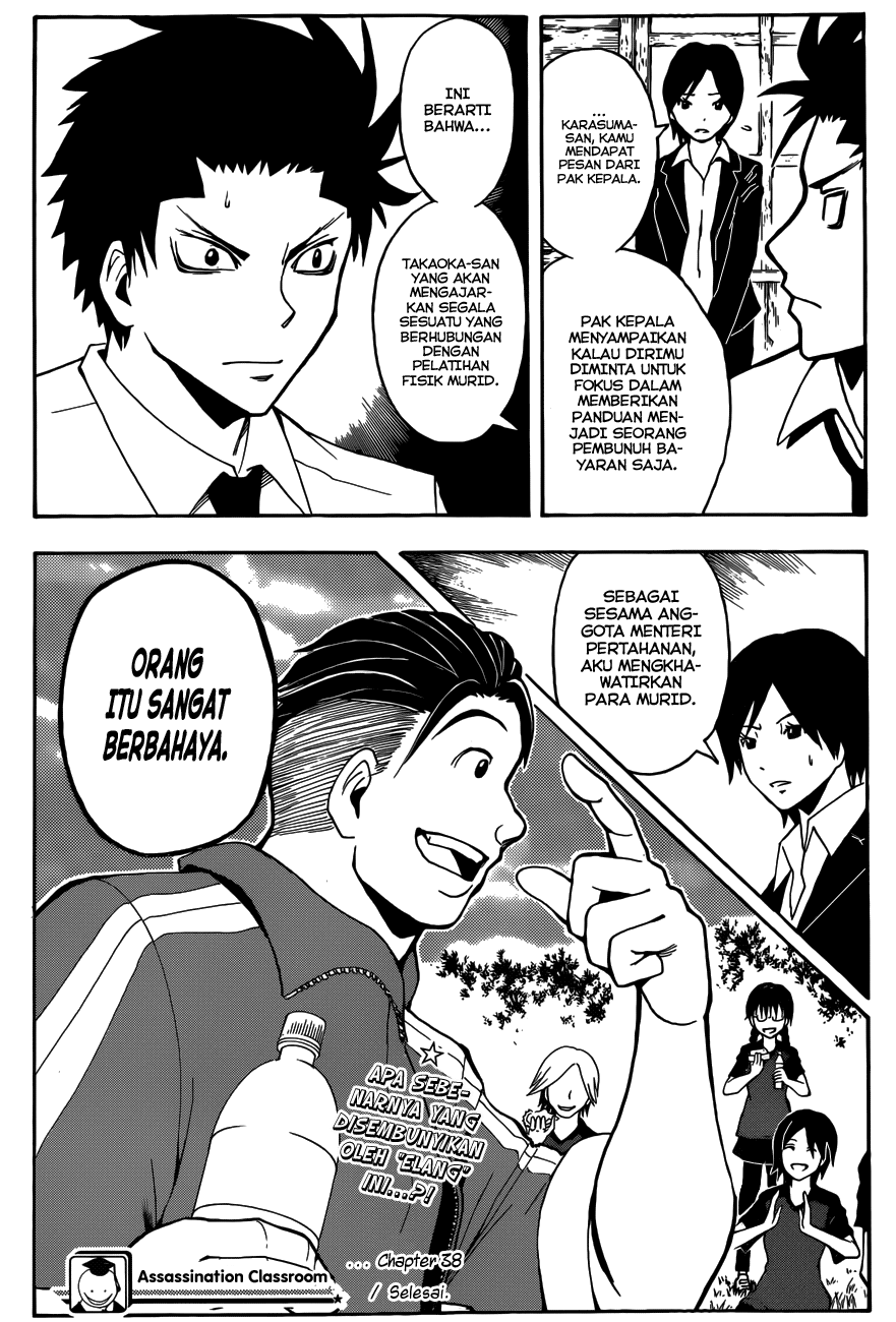 Assassination Classroom Chapter 38 - halaman 21