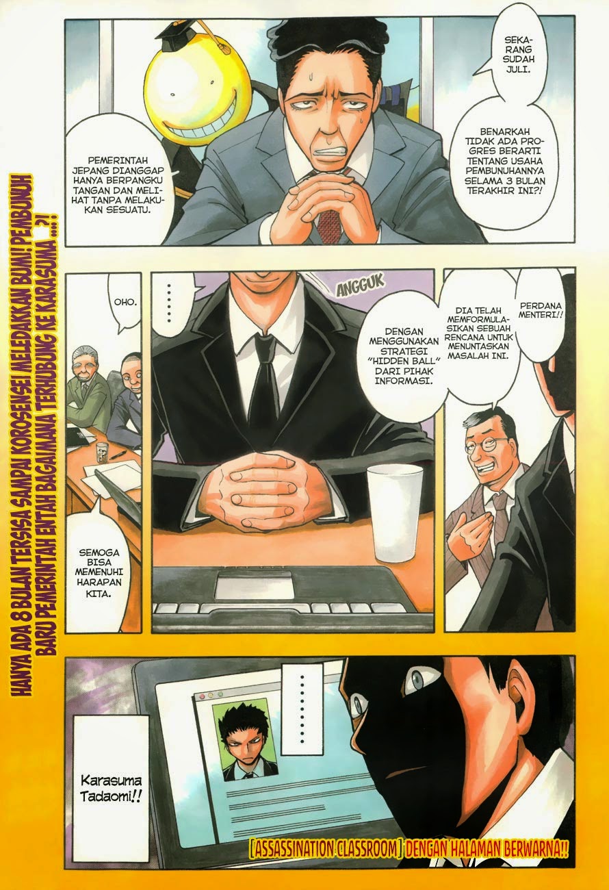 Assassination Classroom Chapter 38 - halaman 3