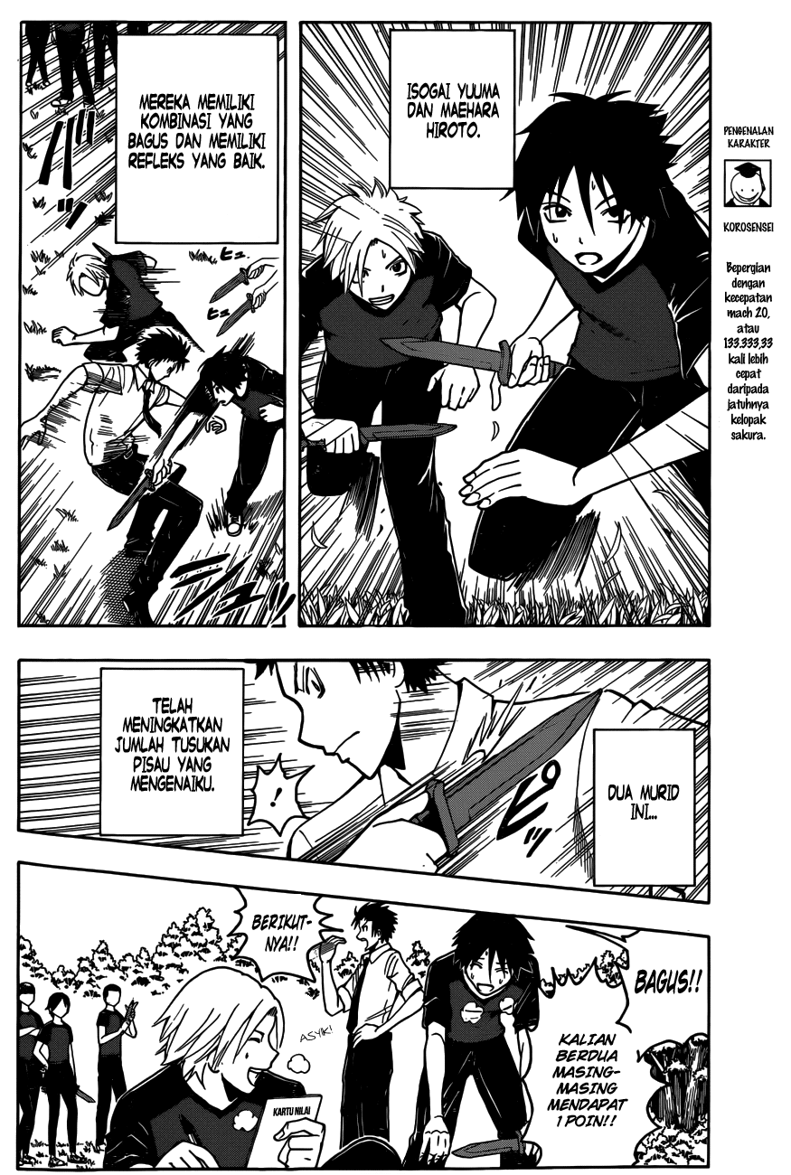 Assassination Classroom Chapter 38 - halaman 6