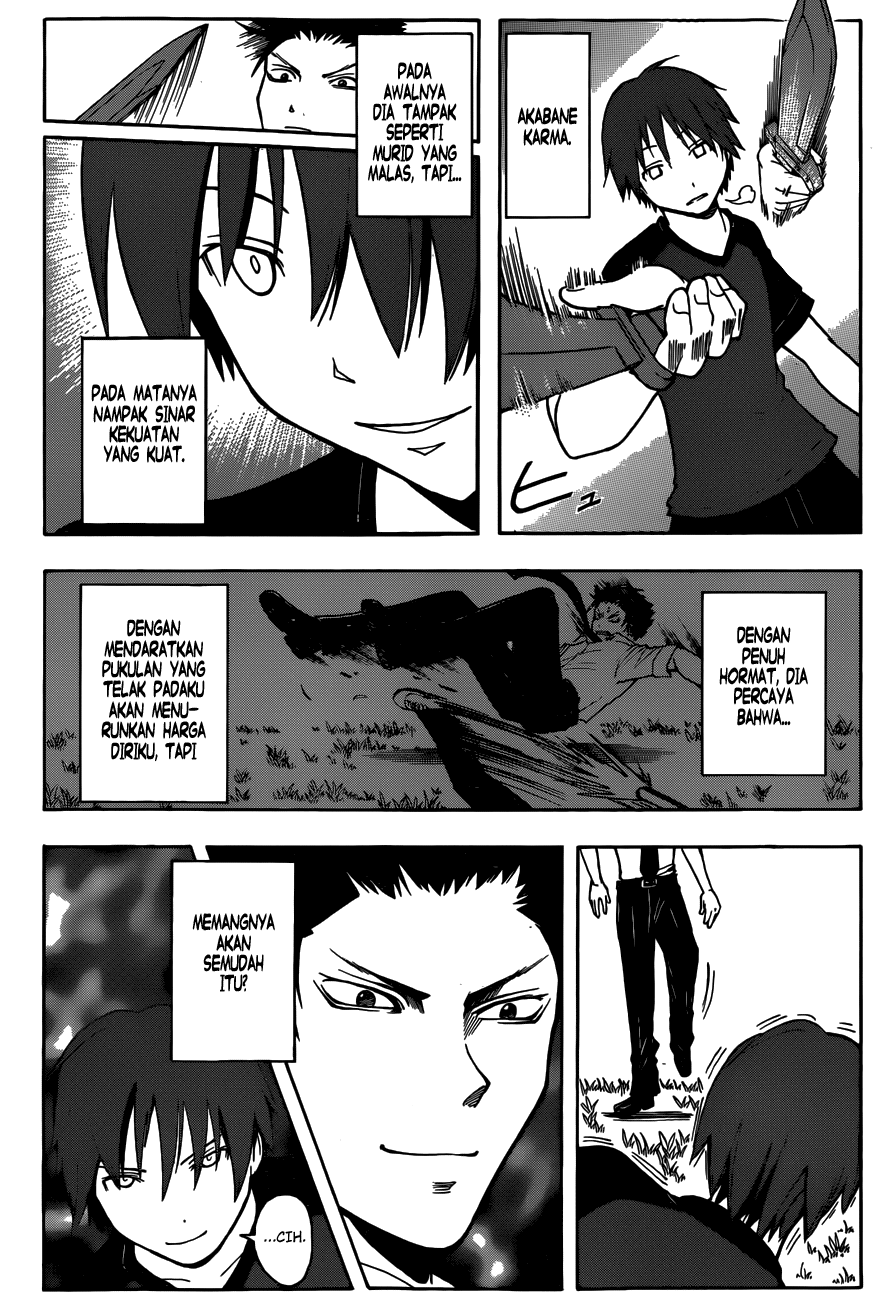 Assassination Classroom Chapter 38 - halaman 7