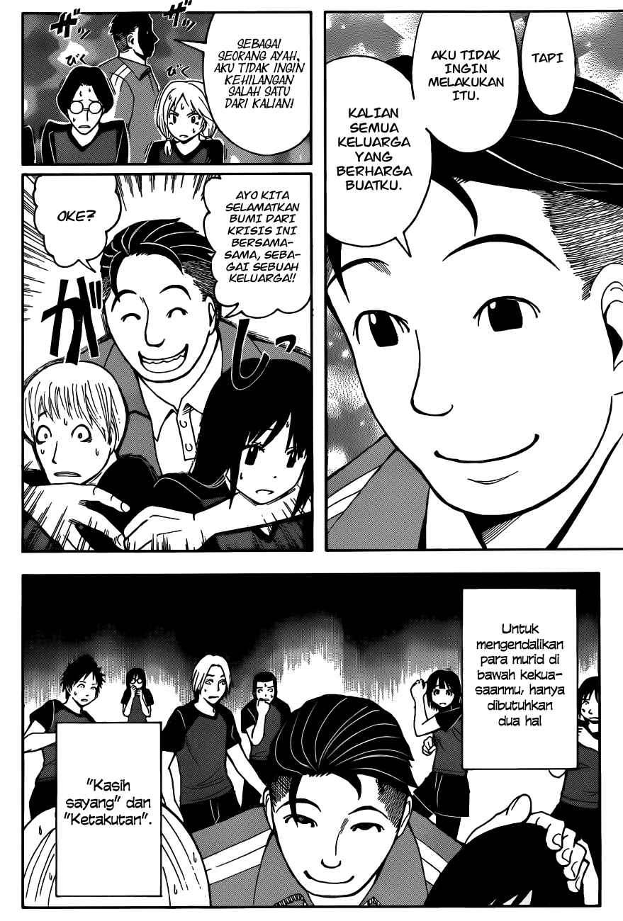 Assassination Classroom Chapter 39 - halaman 16