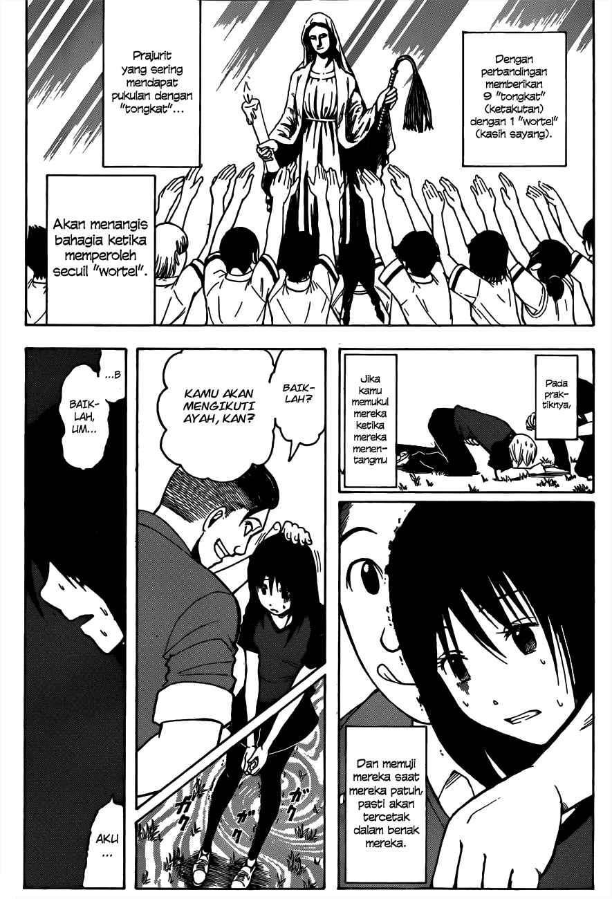 Assassination Classroom Chapter 39 - halaman 17