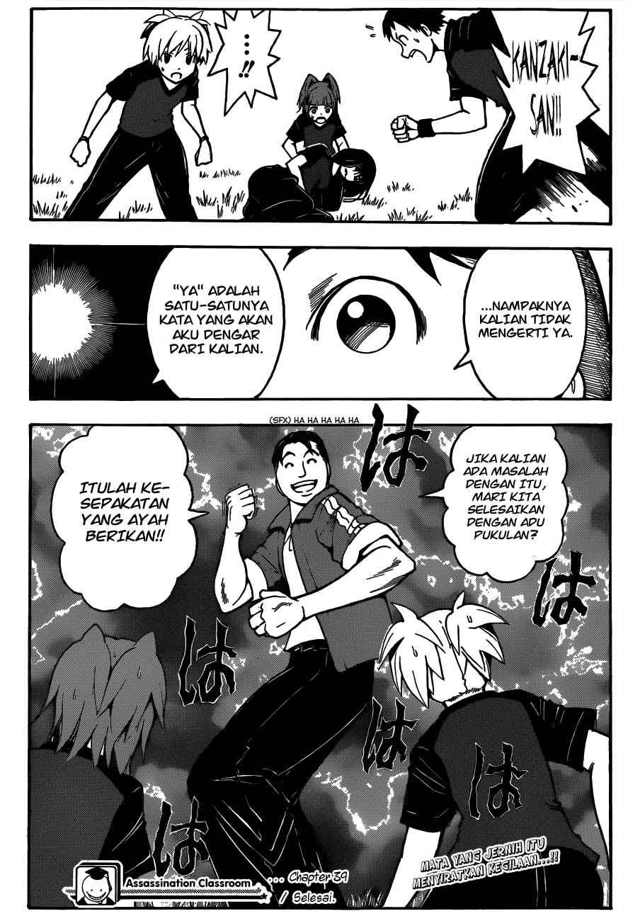 Assassination Classroom Chapter 39 - halaman 19