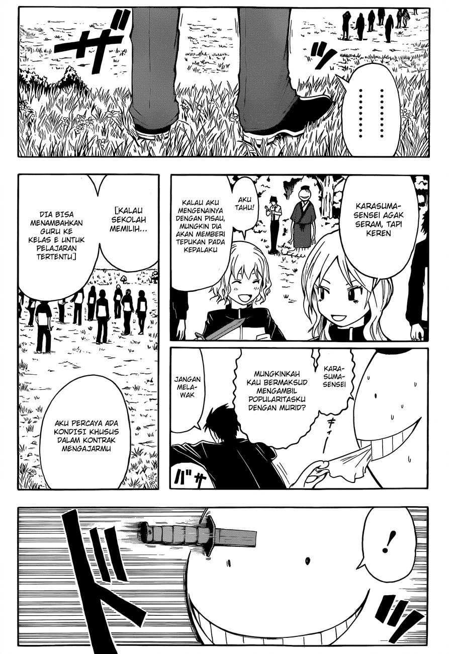 Assassination Classroom Chapter 4 - halaman 11