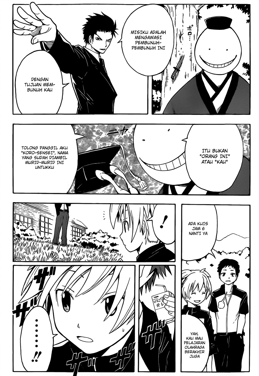 Assassination Classroom Chapter 4 - halaman 12