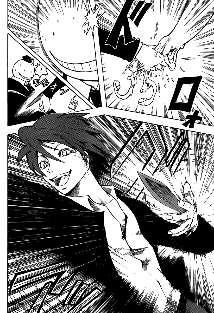 Assassination Classroom Chapter 4 - halaman 15