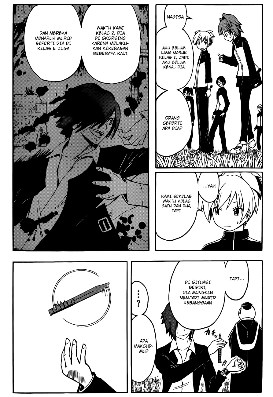 Assassination Classroom Chapter 4 - halaman 19