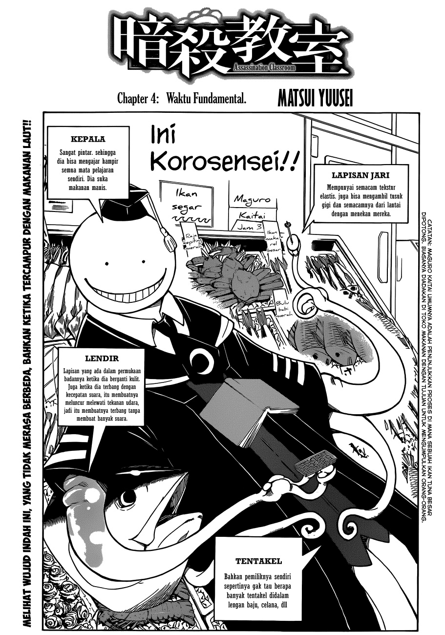 Assassination Classroom Chapter 4 - halaman 2