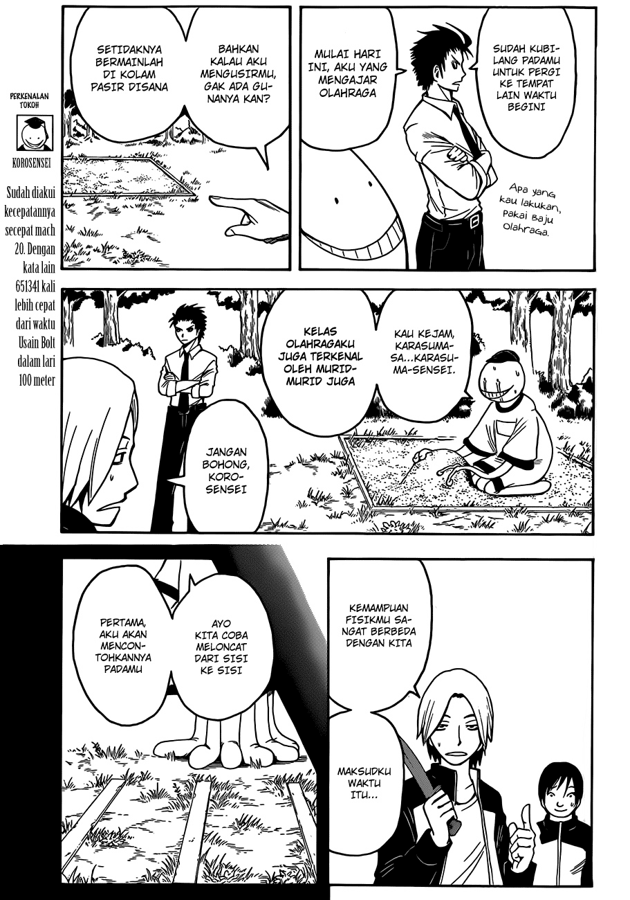 Assassination Classroom Chapter 4 - halaman 4