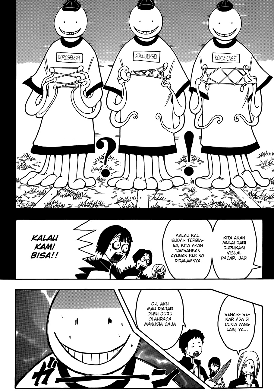 Assassination Classroom Chapter 4 - halaman 5