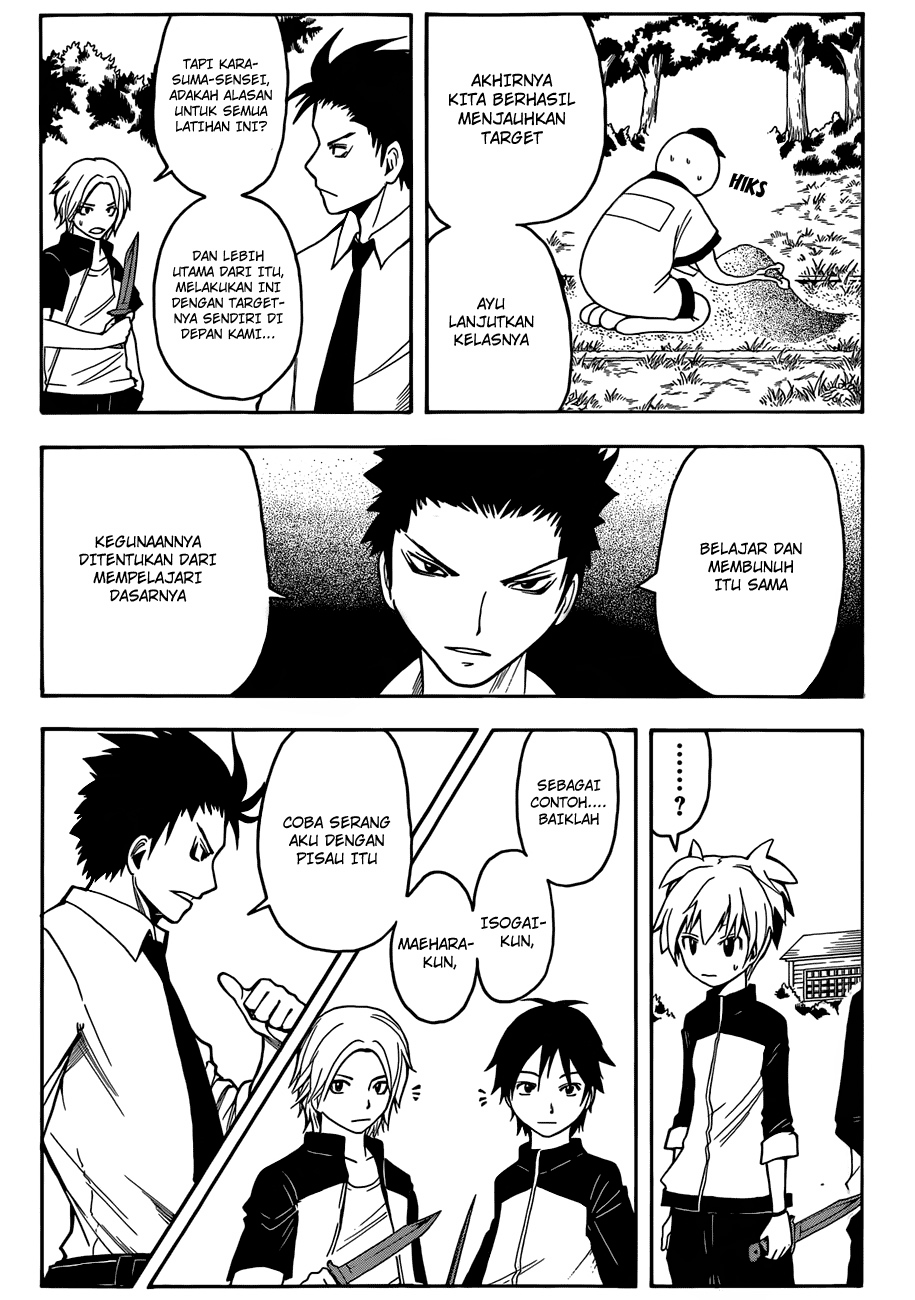 Assassination Classroom Chapter 4 - halaman 6