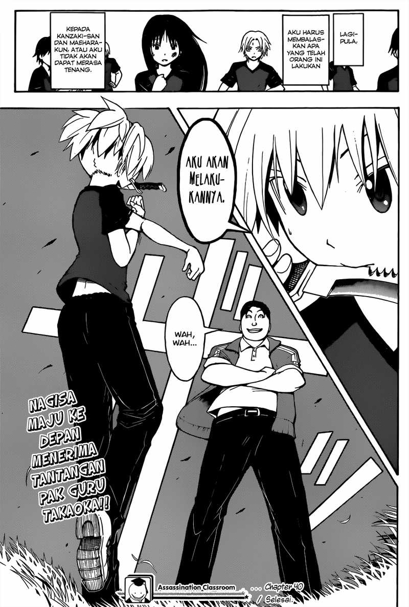 Assassination Classroom Chapter 40 - halaman 20