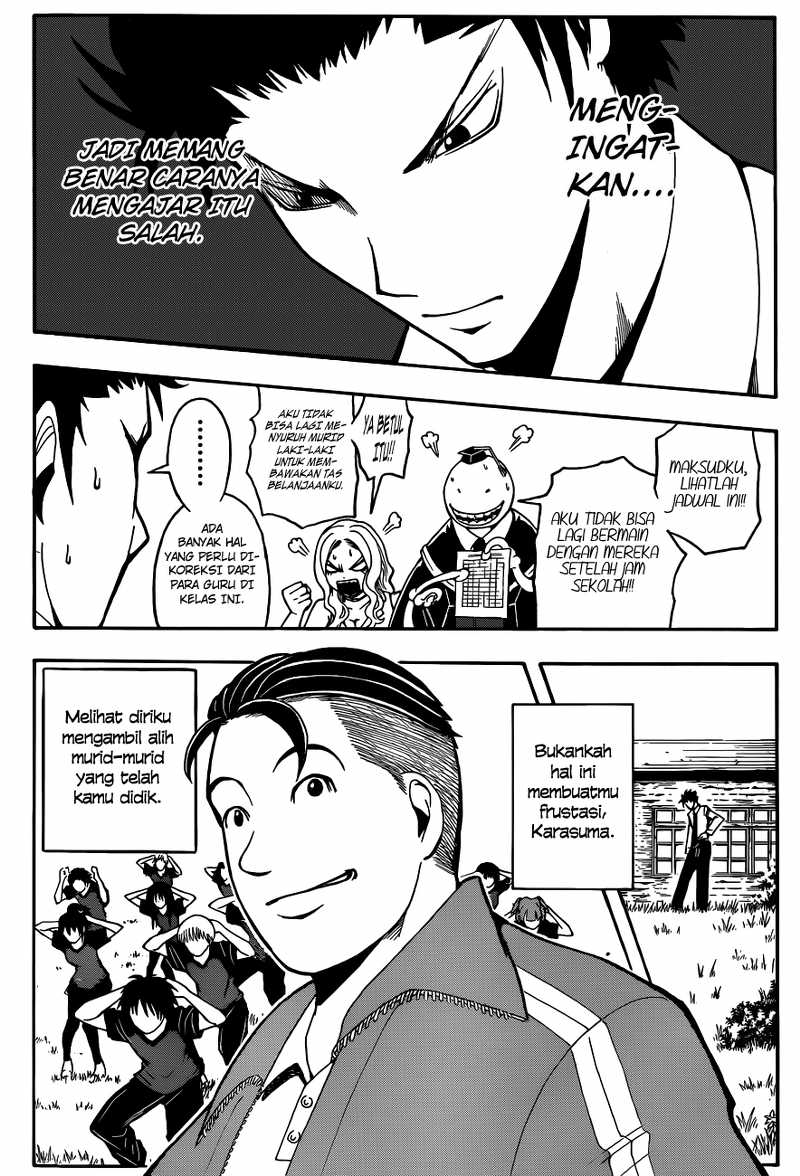 Assassination Classroom Chapter 40 - halaman 6