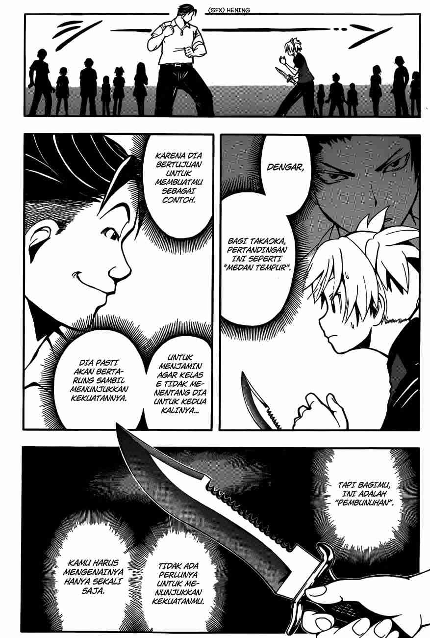 Assassination Classroom Chapter 41 - halaman 7
