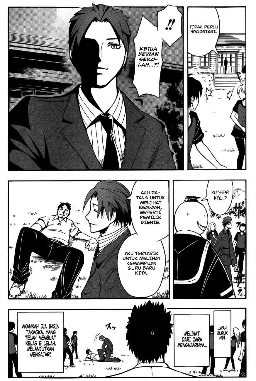 Assassination Classroom Chapter 42 - halaman 13