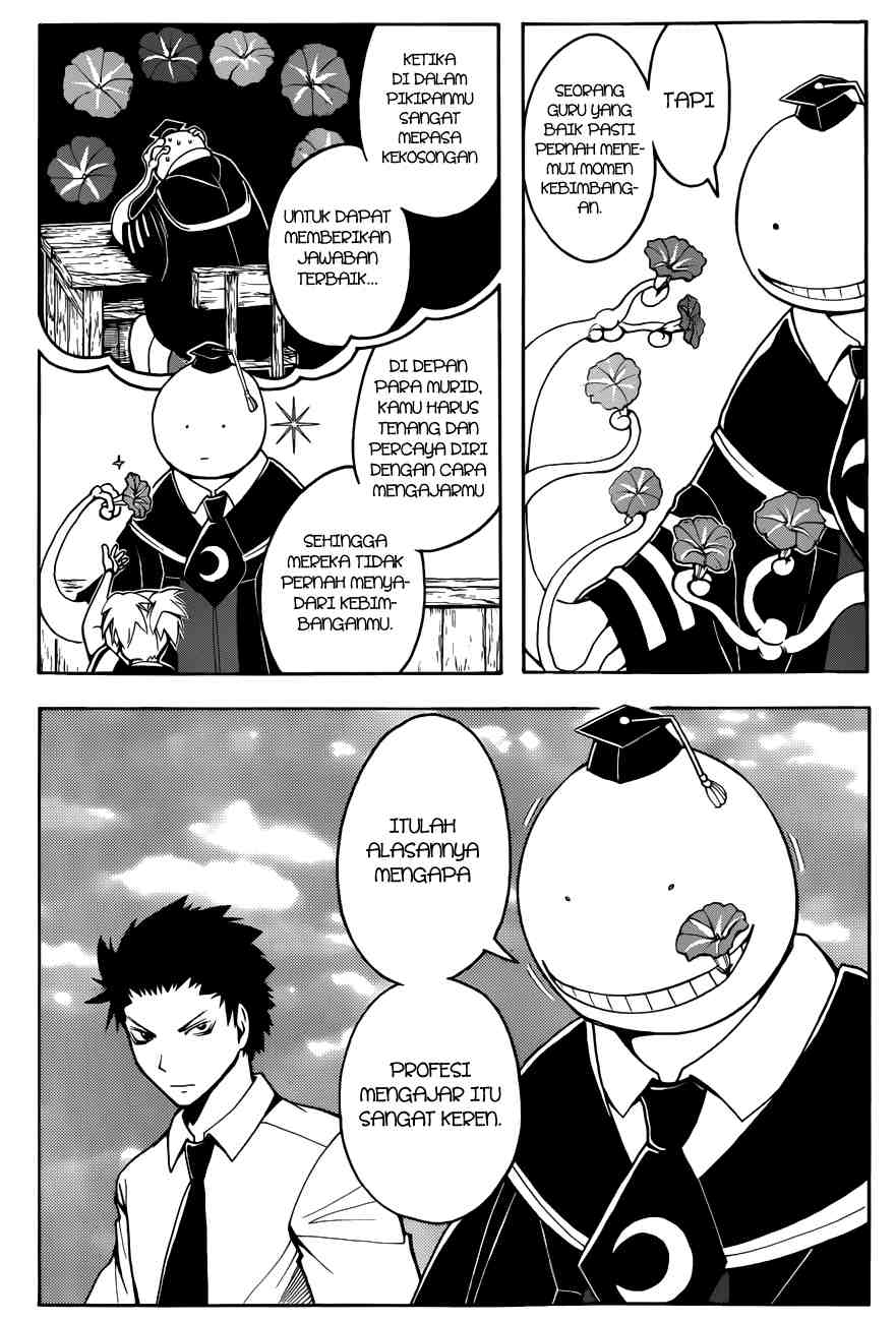 Assassination Classroom Chapter 42 - halaman 18