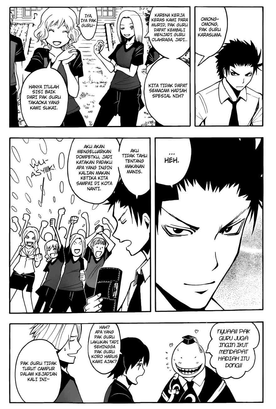 Assassination Classroom Chapter 42 - halaman 19