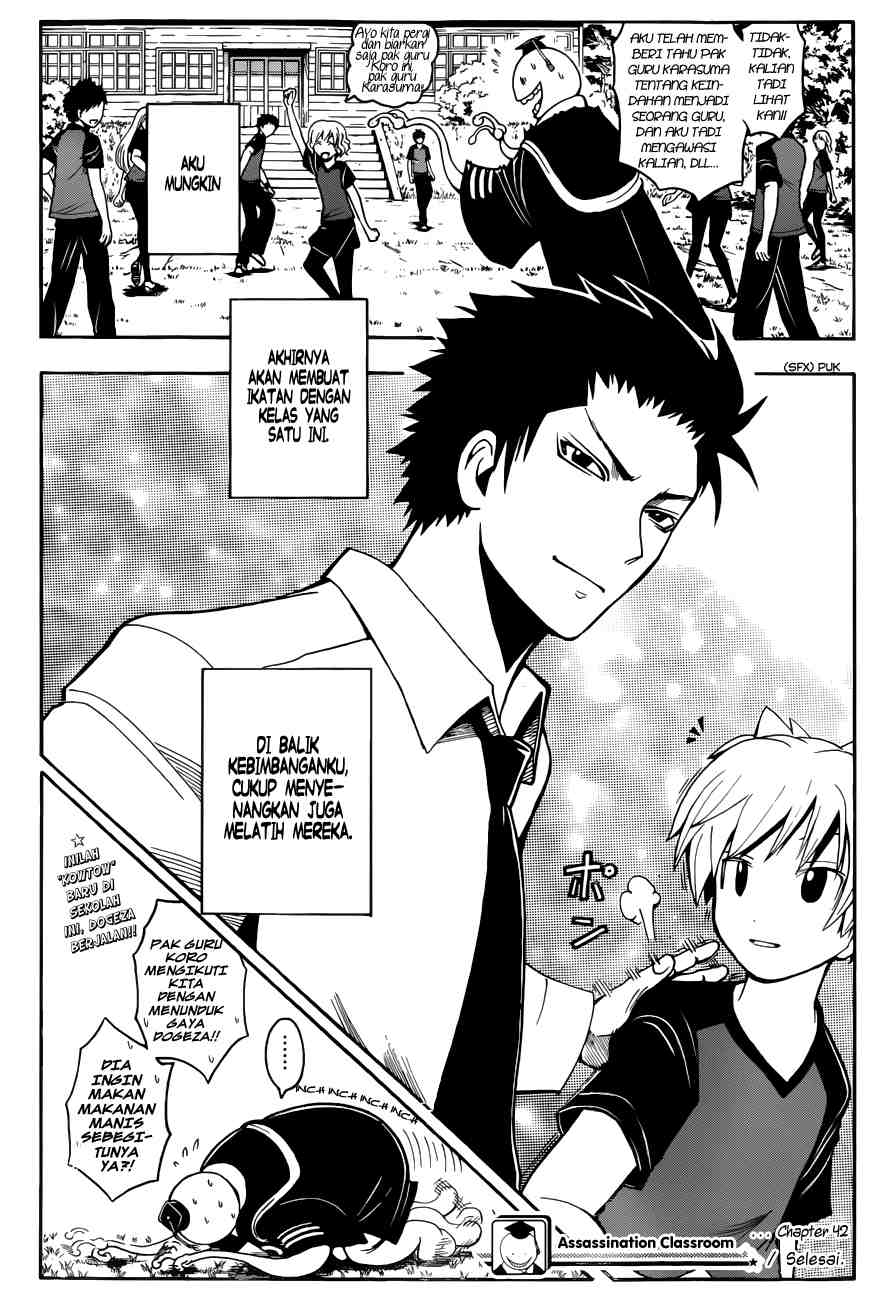 Assassination Classroom Chapter 42 - halaman 20