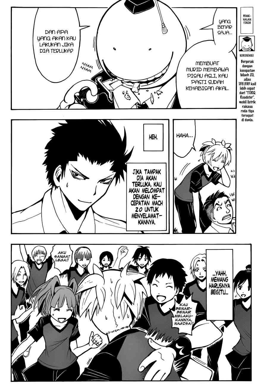 Assassination Classroom Chapter 42 - halaman 3