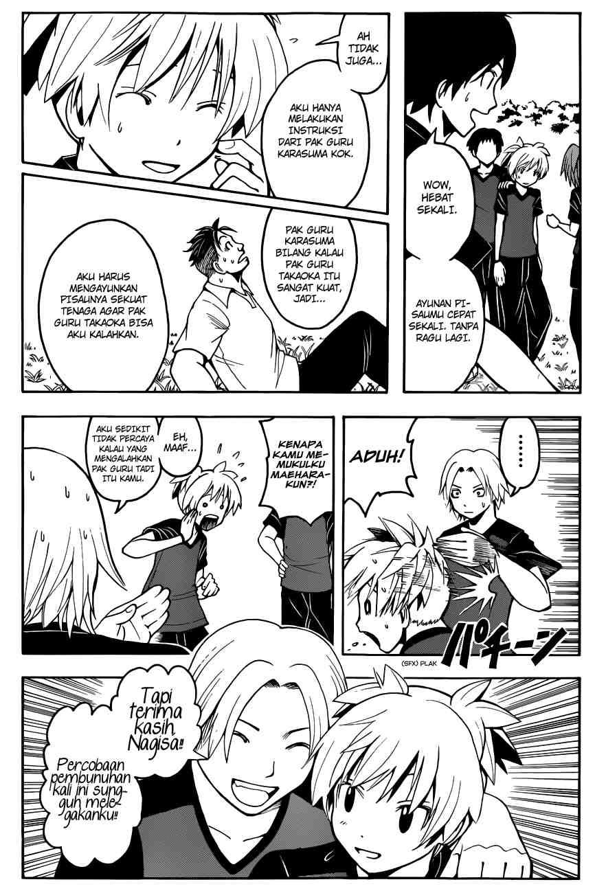 Assassination Classroom Chapter 42 - halaman 4