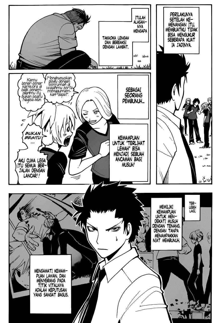 Assassination Classroom Chapter 42 - halaman 5