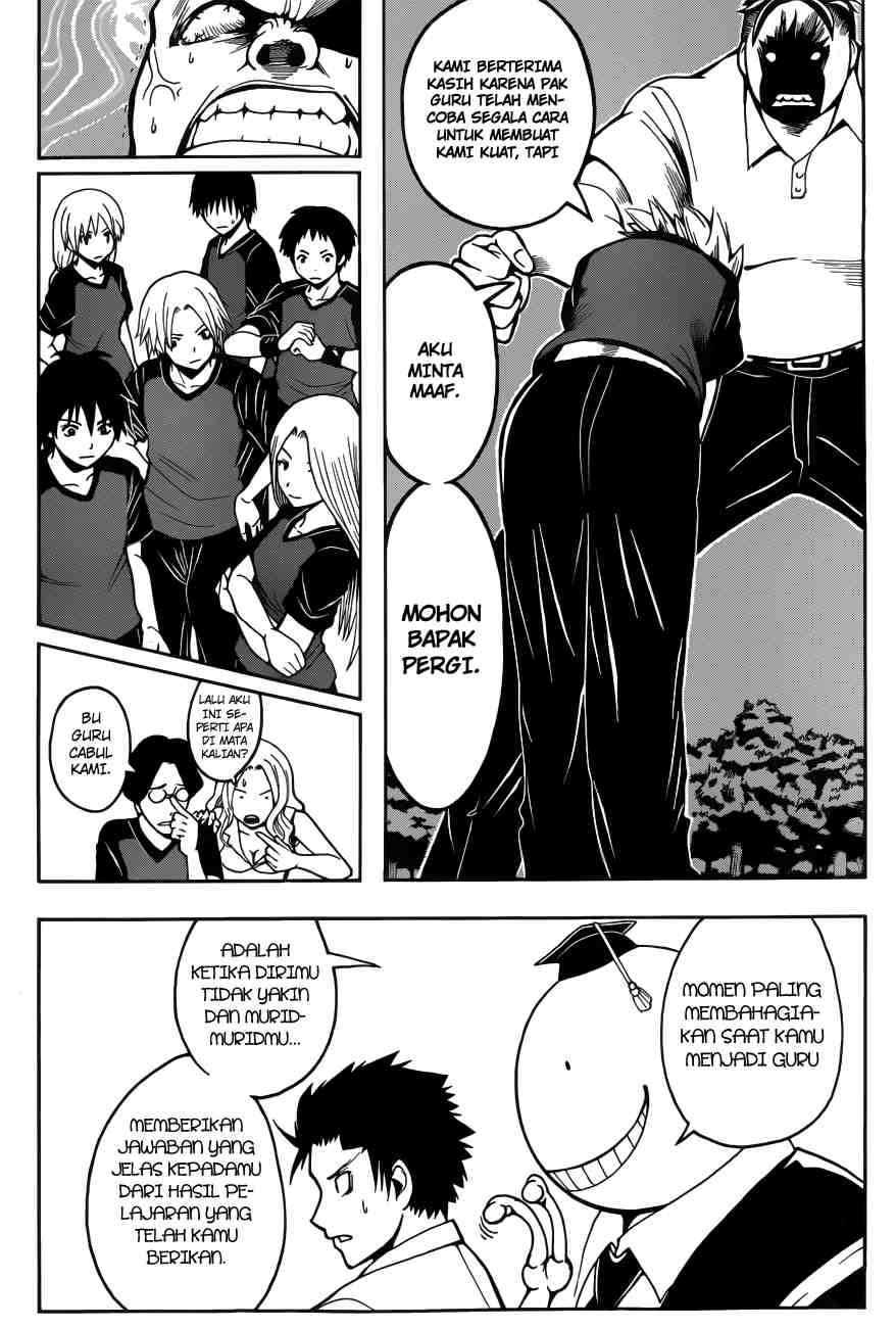 Assassination Classroom Chapter 42 - halaman 9