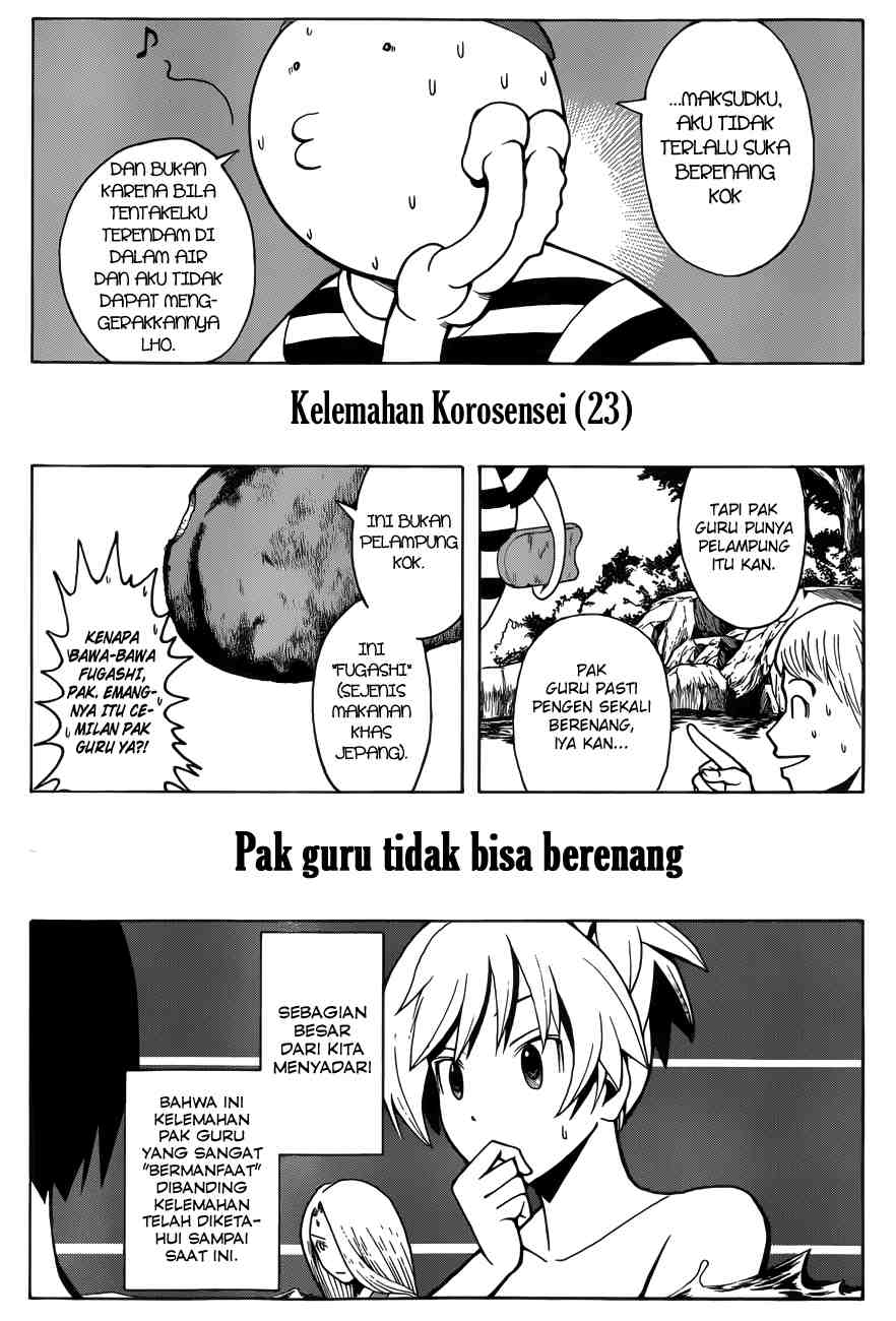 Assassination Classroom Chapter 43 - halaman 16