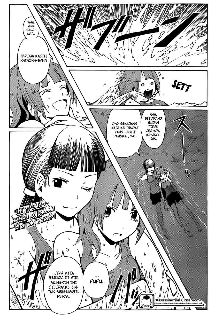 Assassination Classroom Chapter 43 - halaman 18