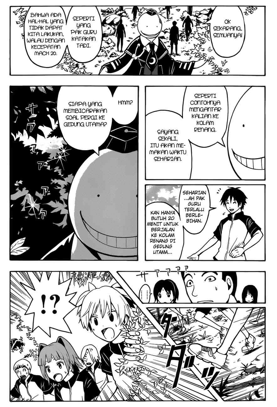 Assassination Classroom Chapter 43 - halaman 8