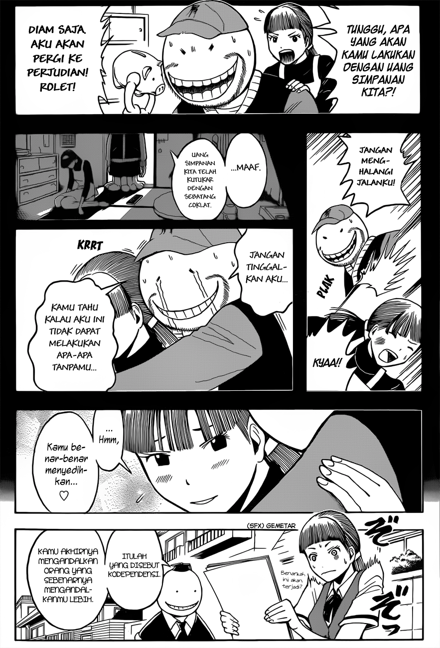 Assassination Classroom Chapter 44 - halaman 18